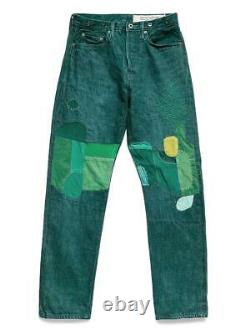 KAPITAL green denim pants monkey cisco jeans no. 4 BONSAI blur remake patchwork