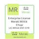 Meraki MX64 Enterprise Licence, 5-Year, 1 Security Appliance LIC-MX64-ENT-5YR