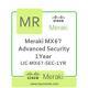 Meraki MX67 Advanced Security Lic, 1-Year, 1 Security Appliance LIC-MX67-SEC-1YR