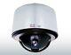 Sealed Cisco CIVS-IPC-2935 Video Surveillance IP Camera Outdoor PTZ